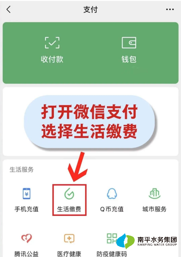 微信图片_20250506151707.png