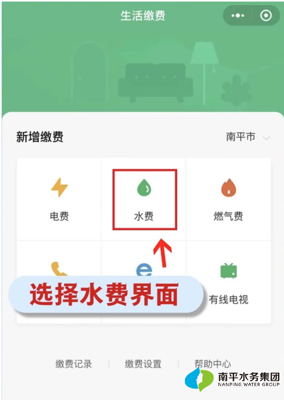 微信图片_20250506151711.png