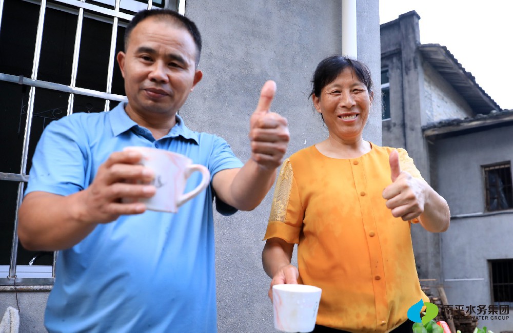 南平市西塘村:供水工程通水 208户村民用上“放心水”