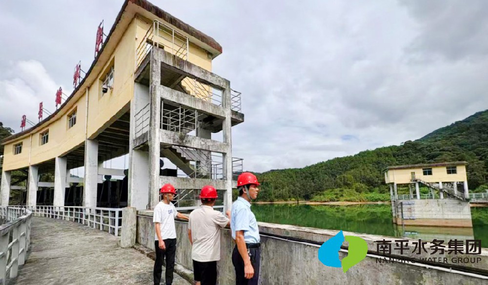 安全保障 | 五星桥水库检查 筑牢安全防线