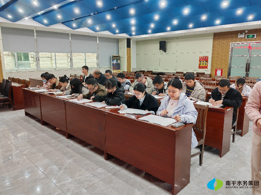 “水润万家”初心引航 安全培训筑牢水务防线