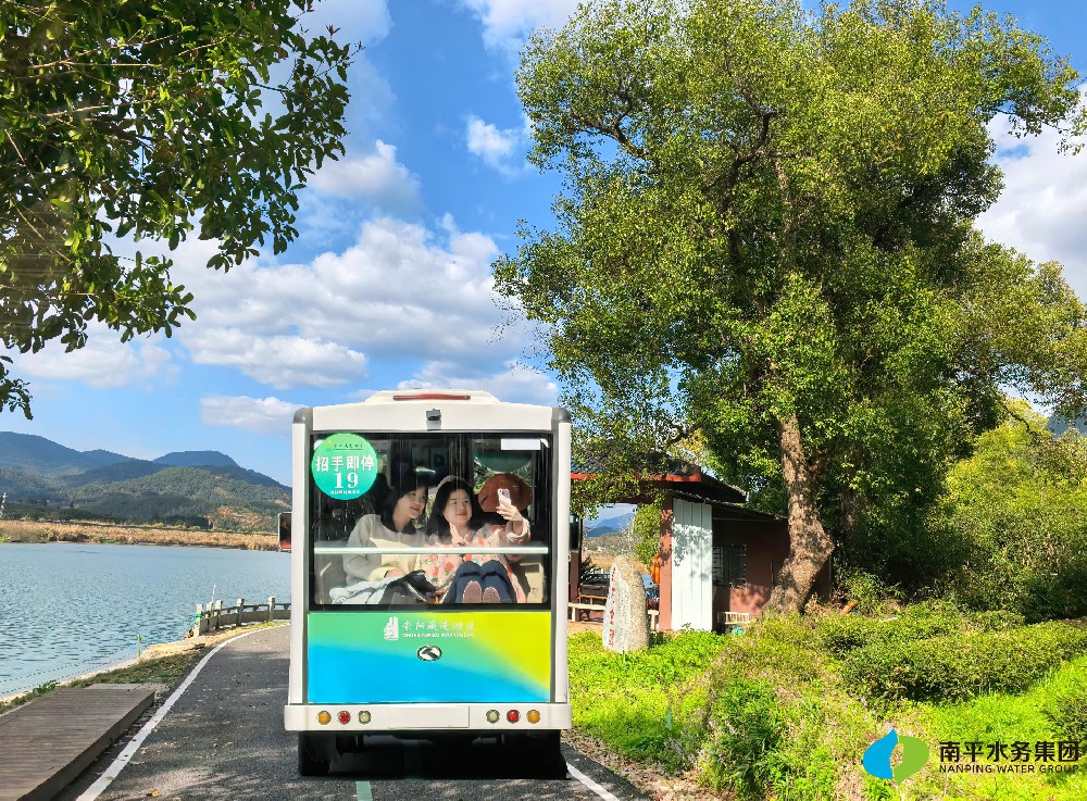 节日特辑 | 南平水务集团开展“三八”国际妇女节主题活动