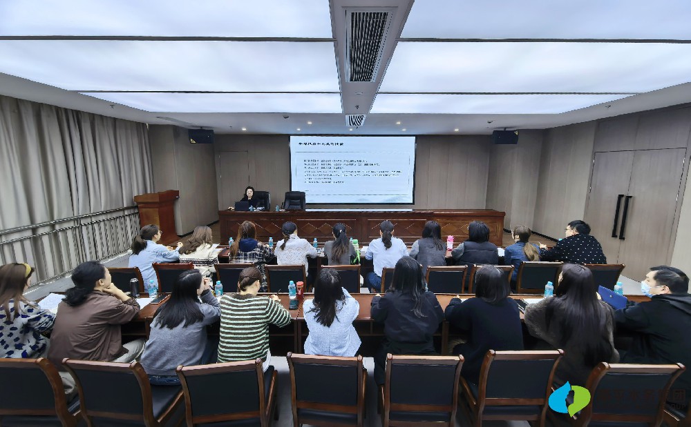 力学笃行 | 南平水务集团组织开展人力资源管理业务培训会