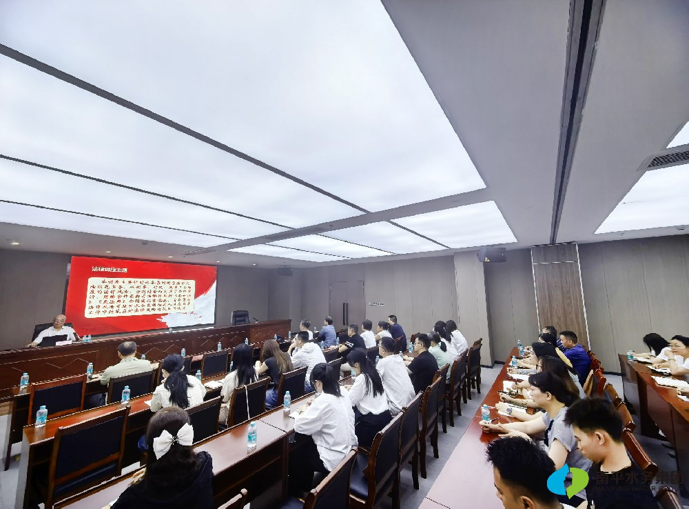 力学笃行 | 水务集团开展综合培训活动 筑牢风控防线 守护职工健康···
